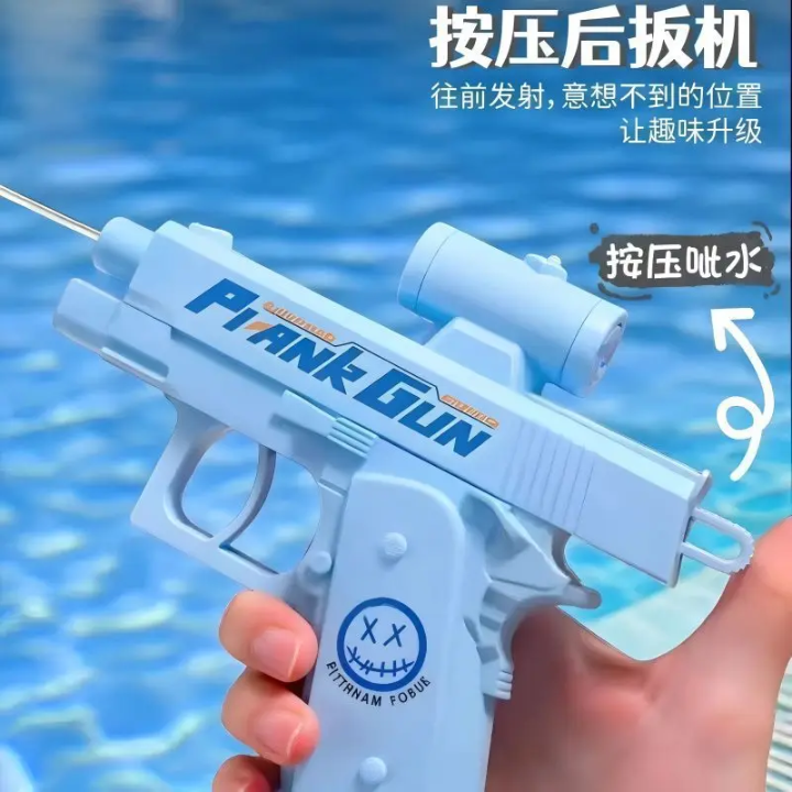 Prank Water Gun for Kids – Dual Nozzle Powerful Water Blaster Toy