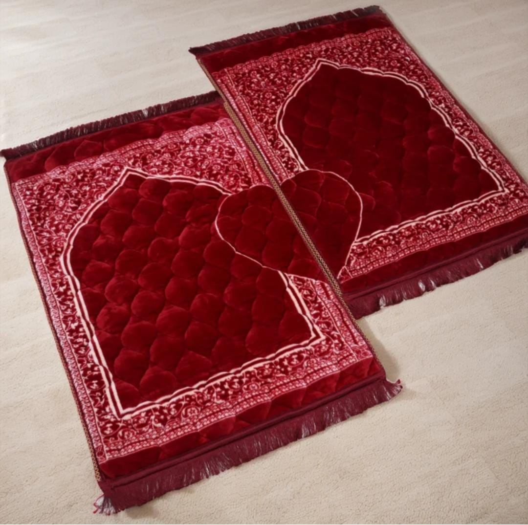 Couple Prayer Mat – Premium Namaz Mat Set for Couples